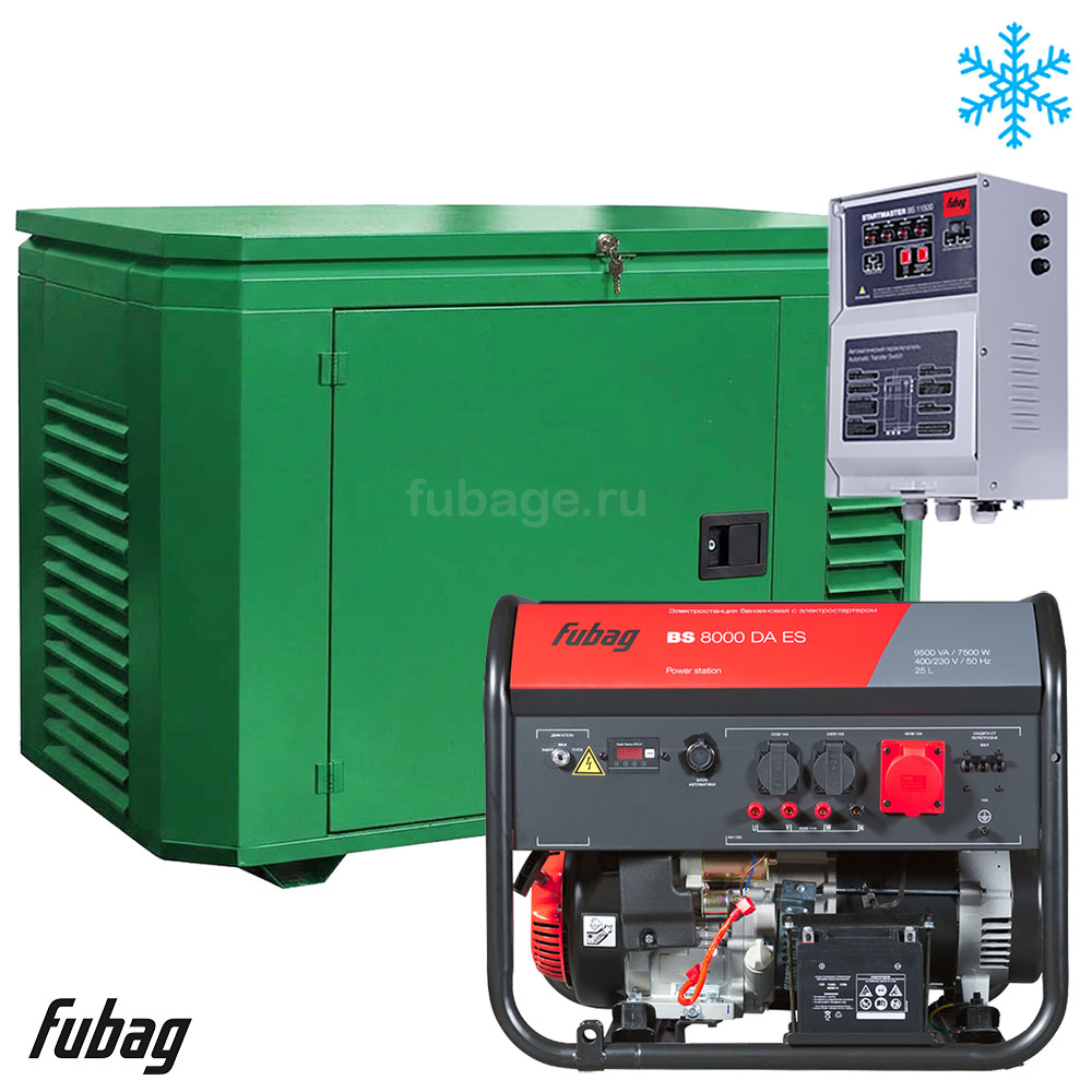 Бензиновый генератор в зимнем кожухе с блоком АВР Fubag BS 8000 DAES/1200SCW RAL 6005