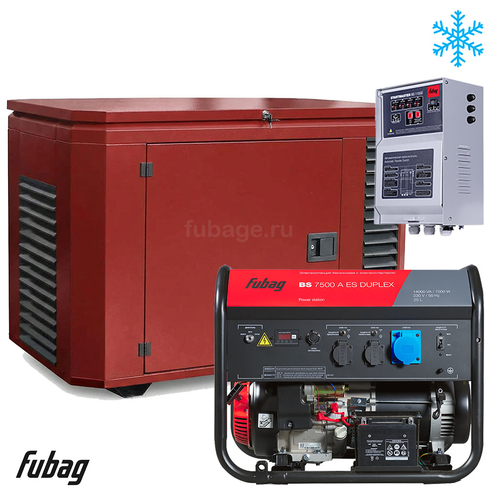 Бензиновый генератор в зимнем кожухе с блоком АВР Fubag BS 7500 A ES DUPLEX/1200SCW RAL 3005