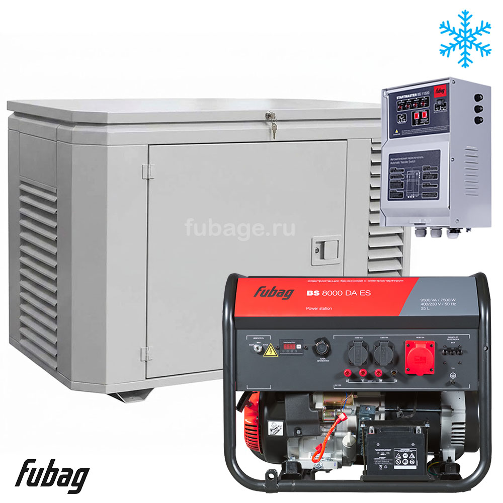 Бензиновый генератор в зимнем кожухе с блоком АВР Fubag BS 8000 DAES/1200SCW RAL 7035