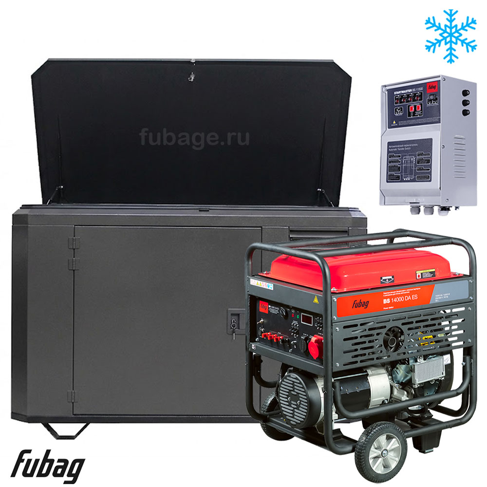Генератор в зимнем ультра тихом кожухе с блоком АВР Fubag BS 14000 DAES/1700SSW RAL 7024
