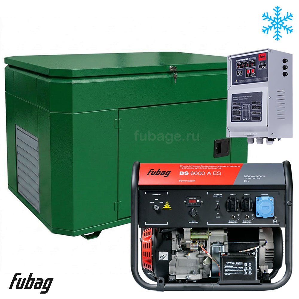 Бензиновый генератор в зимнем супер тихом кожухе с блоком АВР Fubag BS 6600 AES/1400SSW RAL 6005