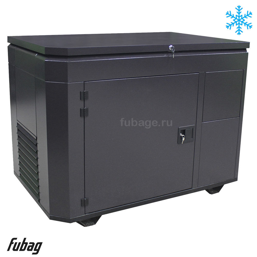 Кожух для генератора Fubag зимний 1600SCW RAL 7024