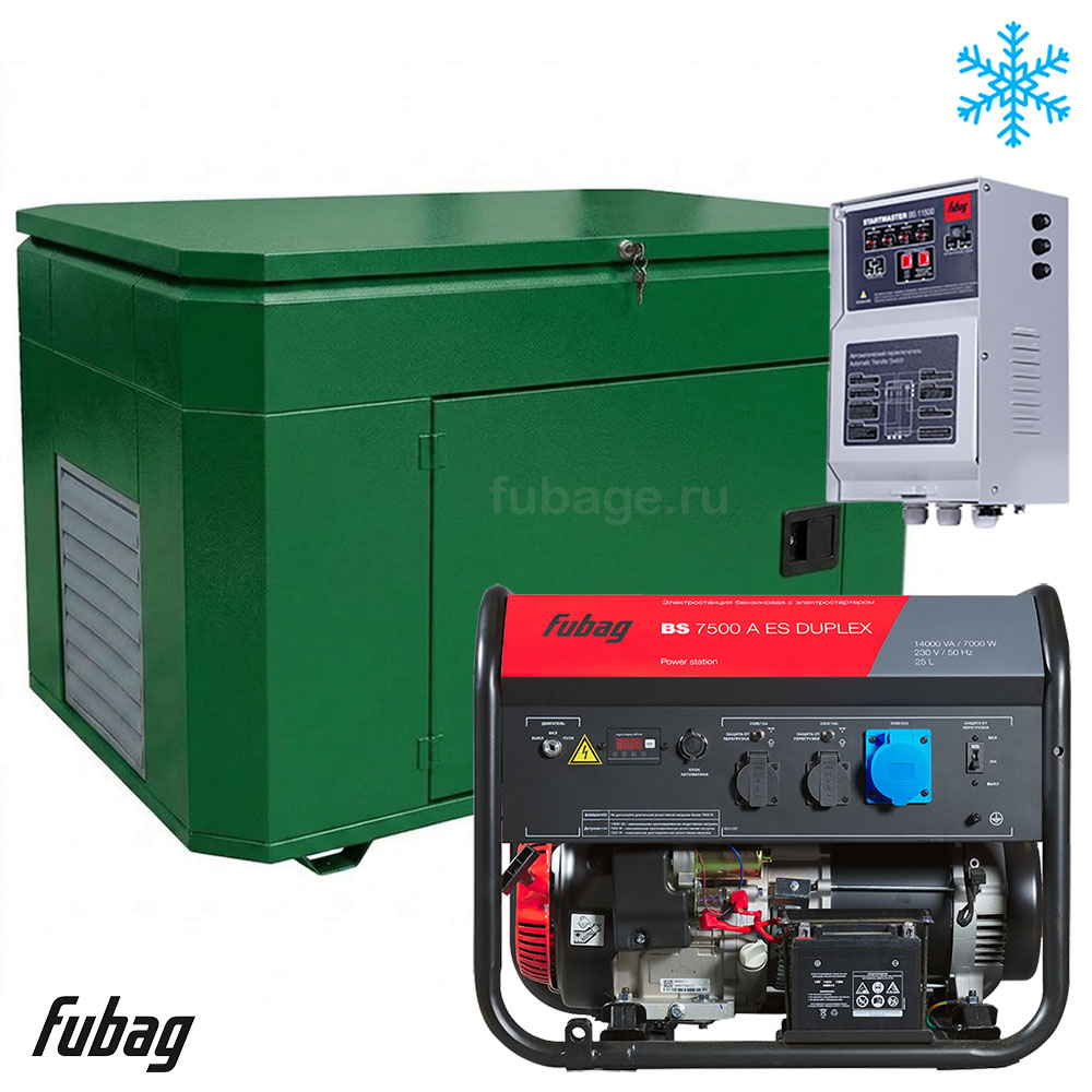 Бензиновый генератор в зимнем супер тихом кожухе с блоком АВР Fubag BS 7500 AES DUPLEX/1400SSW RAL 6005