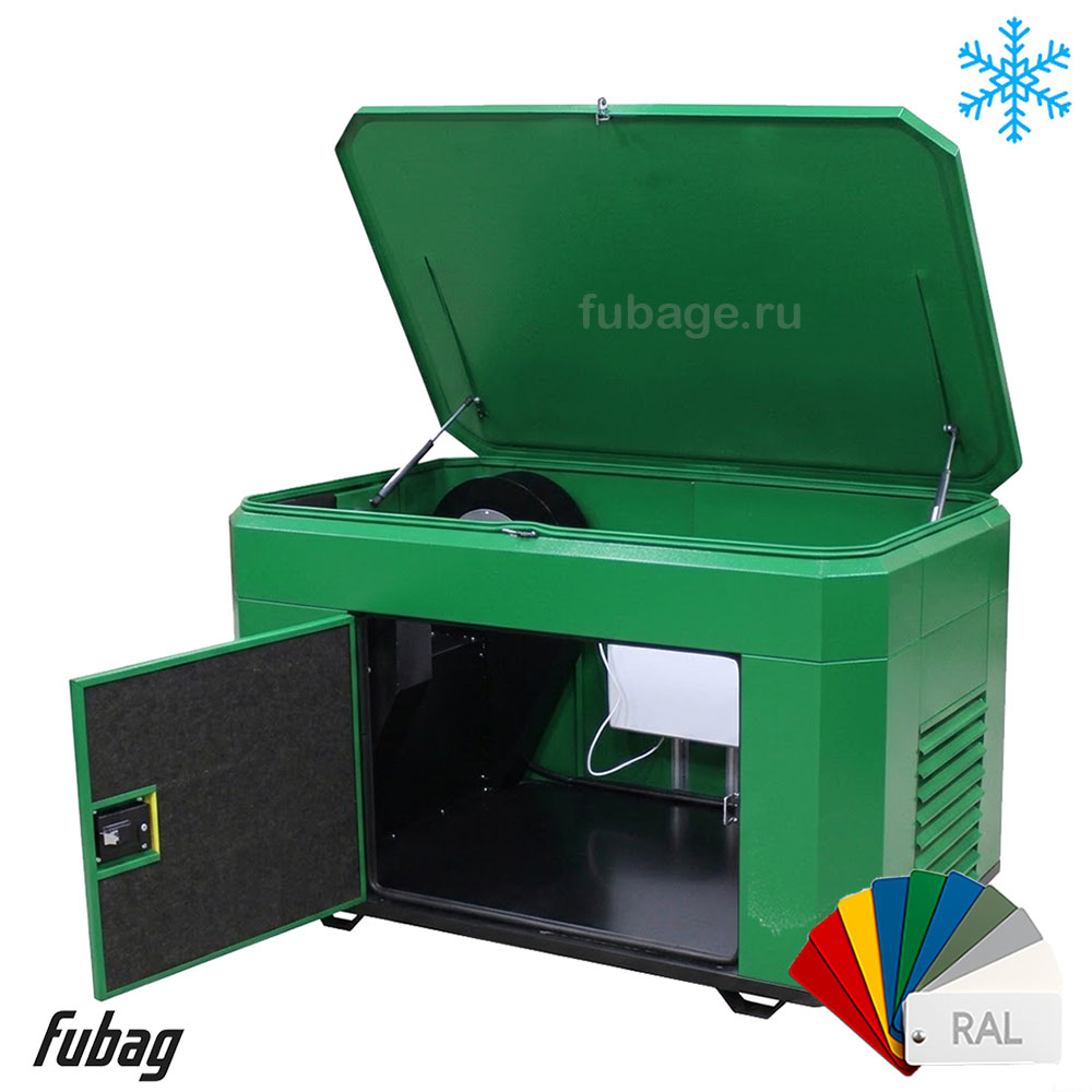 Кожух для генераторов Fubag до 11 кВт, зимний ультра тихий 1570SSW RAL 6005