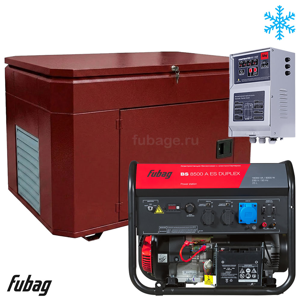 Бензиновый генератор в зимнем супер тихом кожухе с блоком АВР Fubag BS 8500 AES DUPLEX/1400SSW RAL 3005