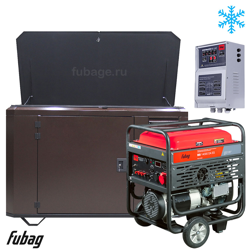 Генератор в зимнем ультра тихом кожухе с блоком АВР Fubag BS 14000 DAES/1700SSW RAL 8019
