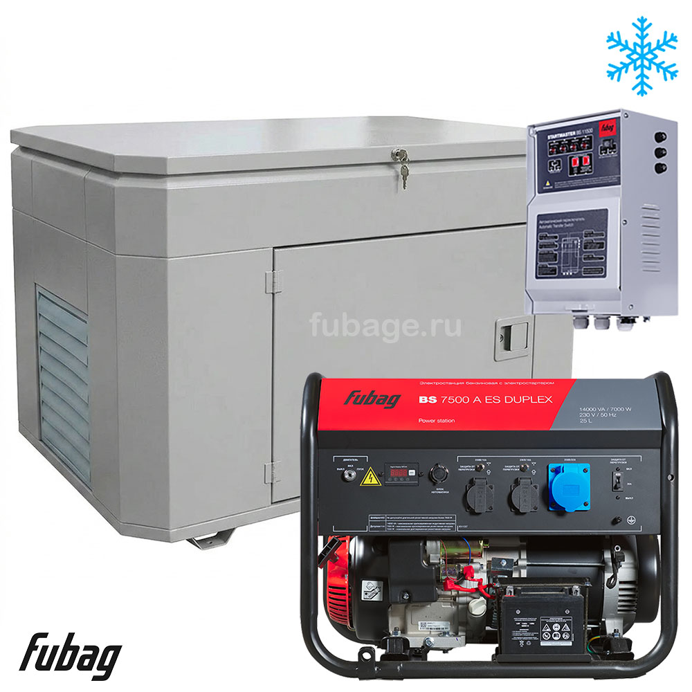 Бензиновый генератор в зимнем супер тихом кожухе с блоком АВР Fubag BS 7500 AES DUPLEX/1400SSW RAL 7035
