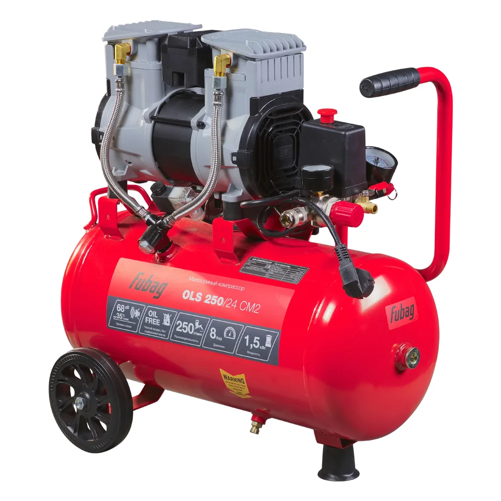 Компрессор воздушный безмасляный Fubag OLS 250/24 CM2