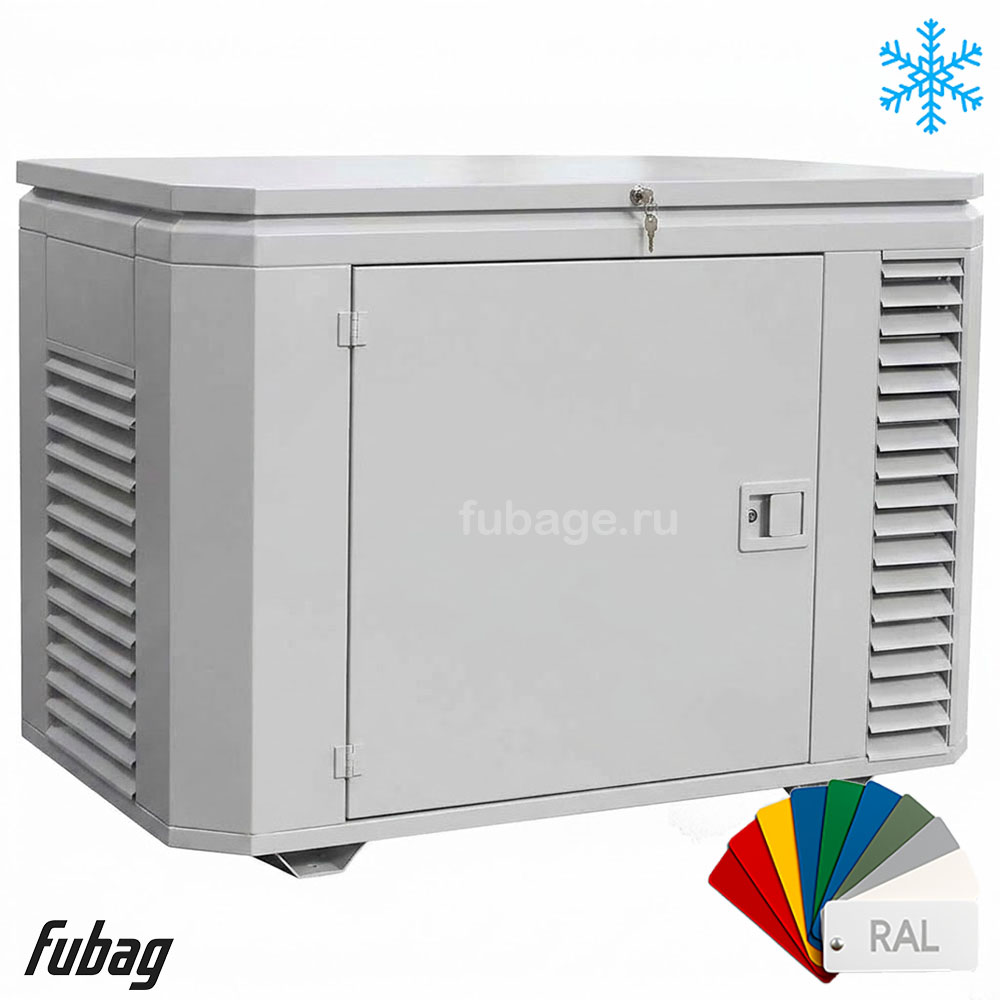Кожух для генераторов Fubag до 9 кВт, зимний 1200SCW RAL 7035