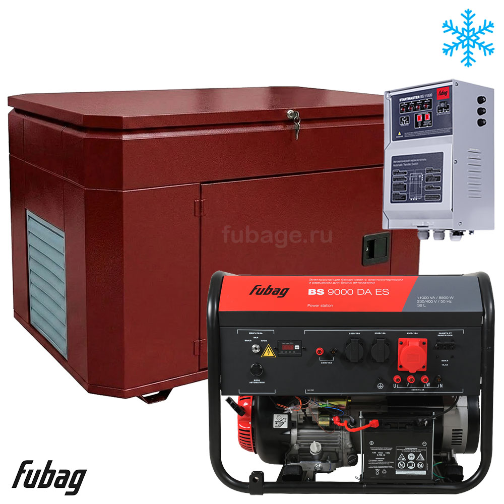 Бензиновый генератор в зимнем супер тихом кожухе с блоком АВР Fubag BS 9000 DAES/1400SSW RAL 3005