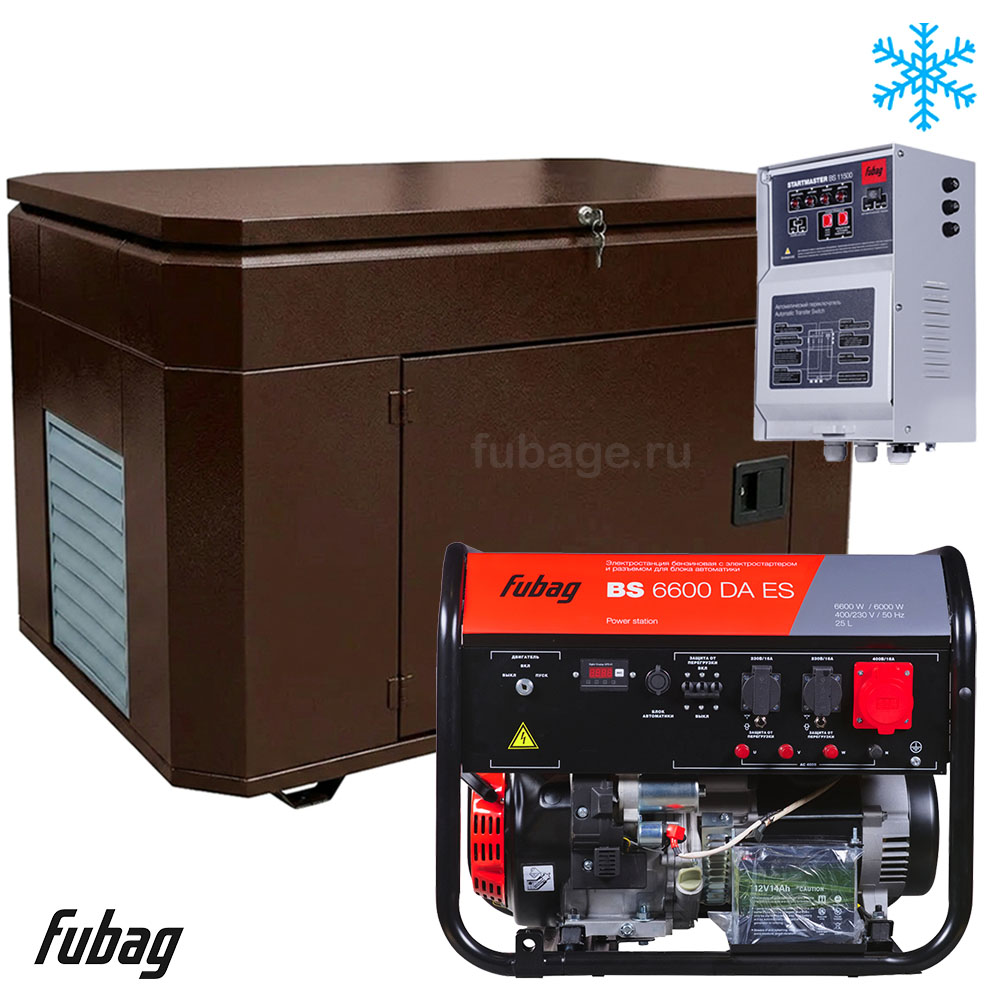 Бензиновый генератор в зимнем супер тихом кожухе с блоком АВР Fubag BS 6600 DA ES/1400SSW RAL 8019