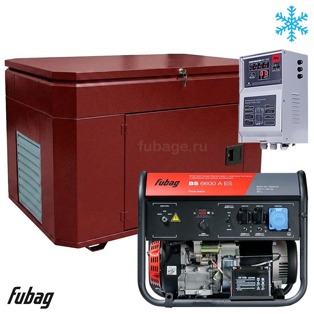 Бензиновый генератор в зимнем супер тихом кожухе с блоком АВР Fubag BS 6600 AES/1400SSW RAL 3005