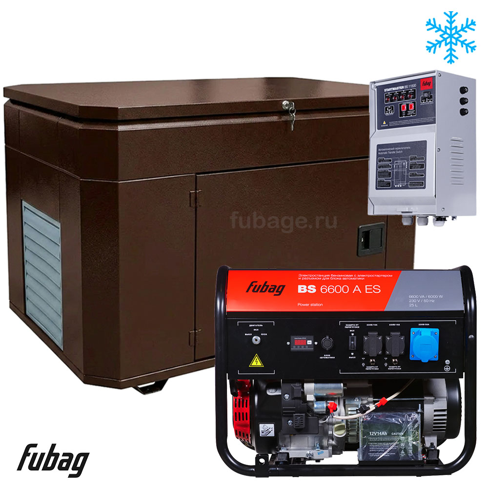 Бензиновый генератор в зимнем супер тихом кожухе с блоком АВР Fubag BS 6600 AES/1400SSW RAL 8019