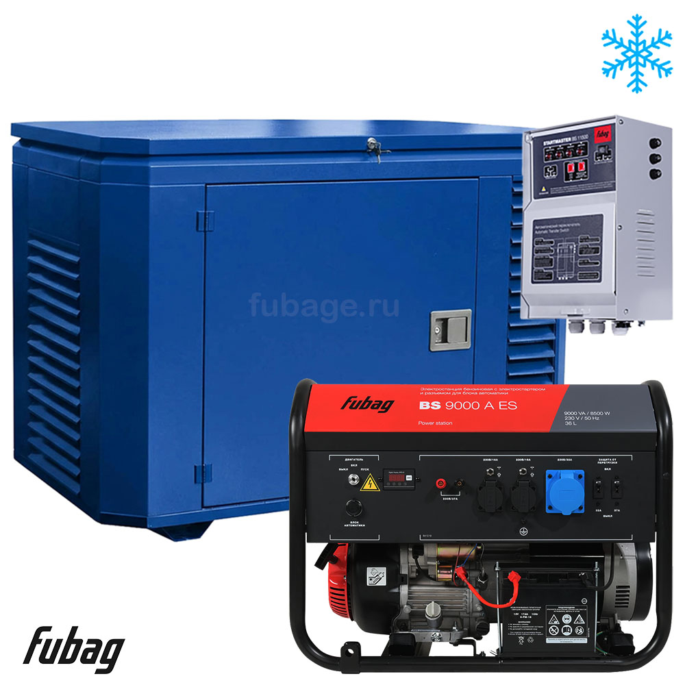 Бензиновый генератор в зимнем кожухе с блоком АВР Fubag BS 9000 AES/1200SCW RAL 5005