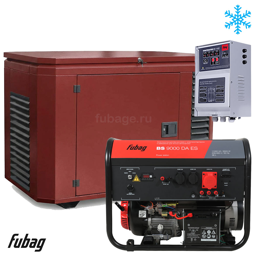 Бензиновый генератор в зимнем кожухе с блоком АВР Fubag BS 9000 DAES/1200SCW RAL 3005