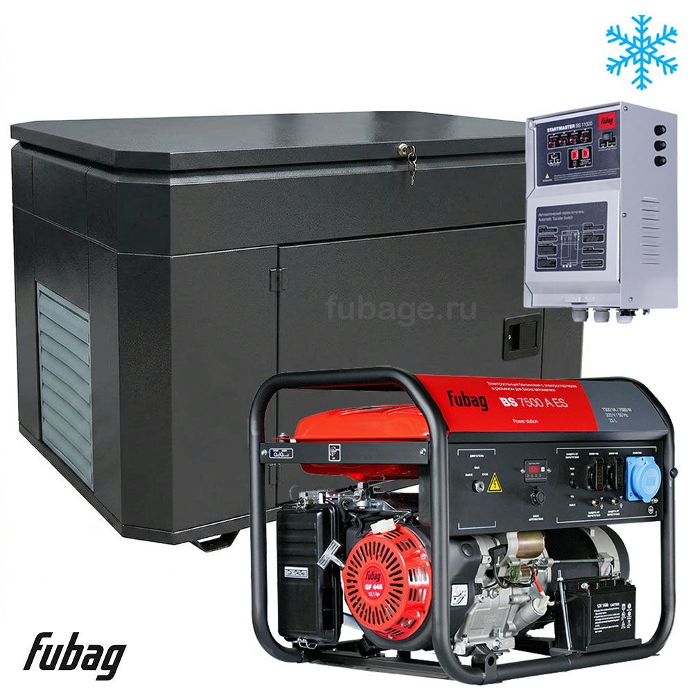 Бензиновый генератор в зимнем супер тихом кожухе с блоком АВР Fubag BS 7500 AES/1400SSW RAL 7024