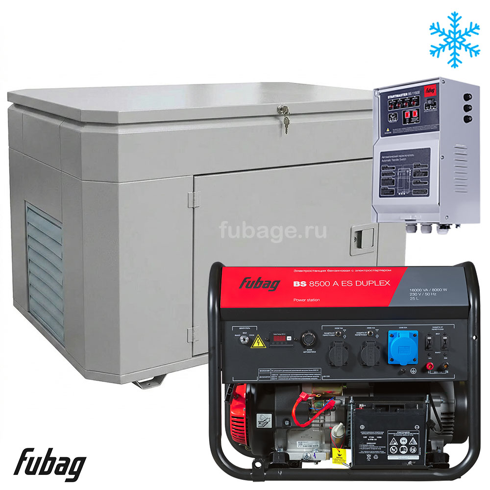 Бензиновый генератор в зимнем супер тихом кожухе с блоком АВР Fubag BS 8500 AES DUPLEX/1400SSW RAL 7035