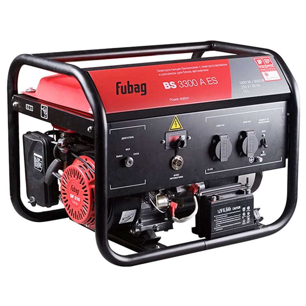 Бензиновый генератор Fubag BS 3300 A ES