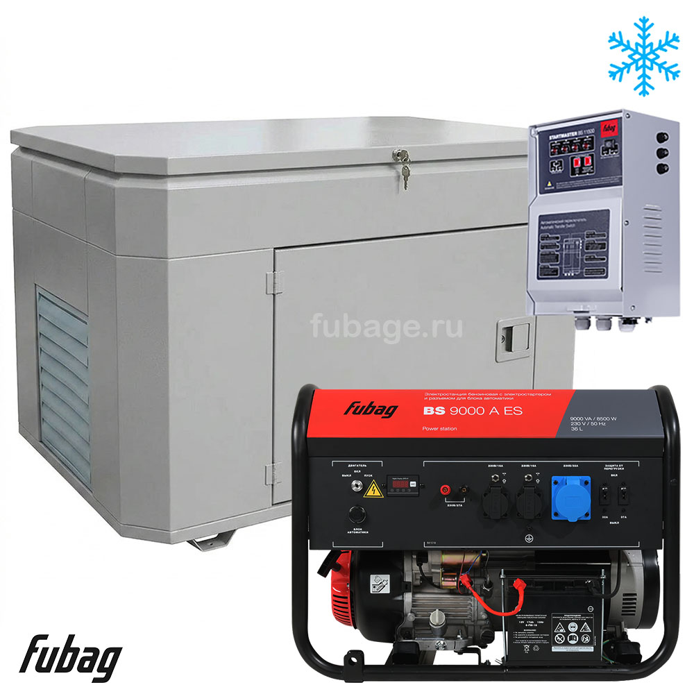 Бензиновый генератор в зимнем супер тихом кожухе с блоком АВР Fubag BS 9000 AES/1400SSW RAL 7035
