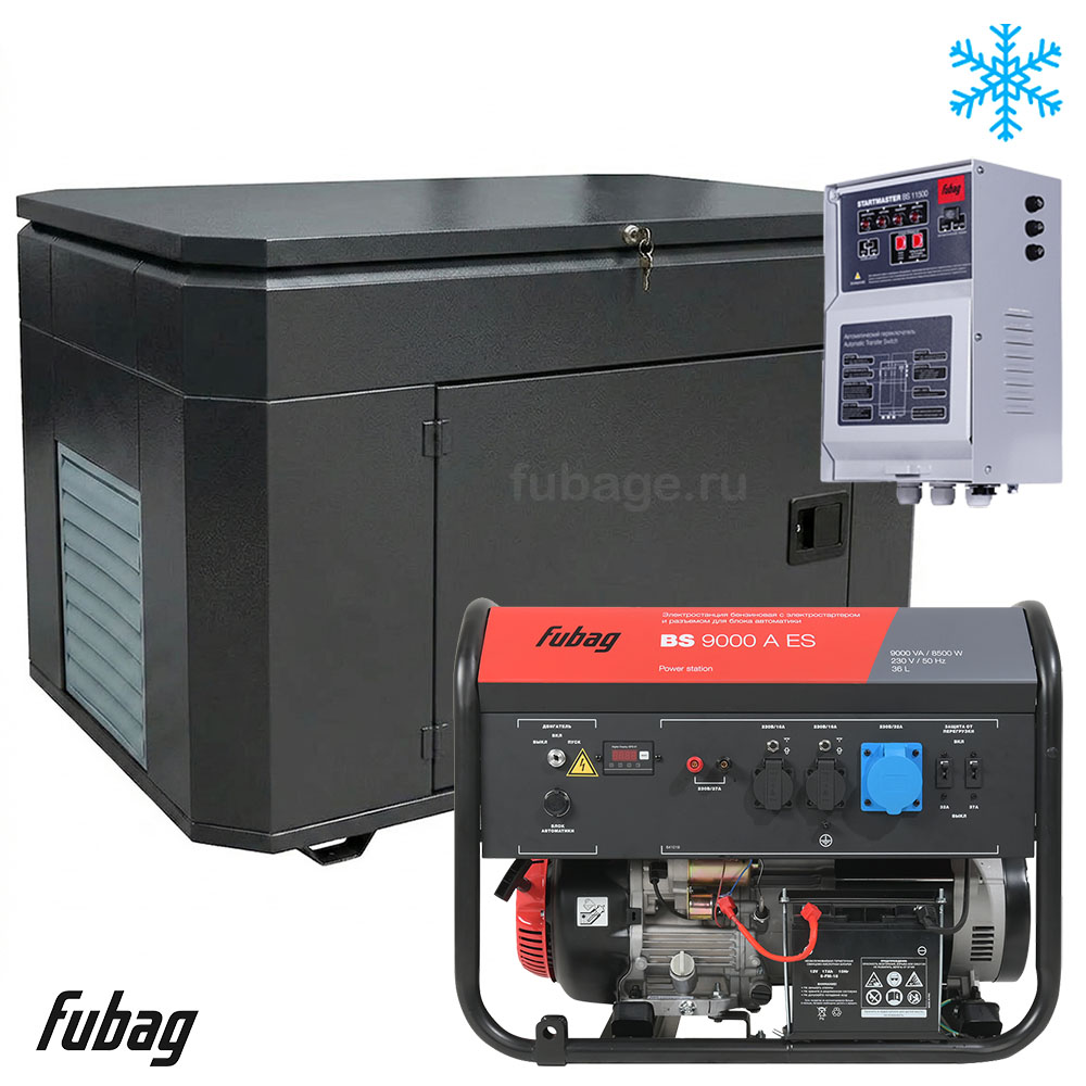 Бензиновый генератор в зимнем супер тихом кожухе с блоком АВР Fubag BS 9000 AES/1400SSW RAL 7024