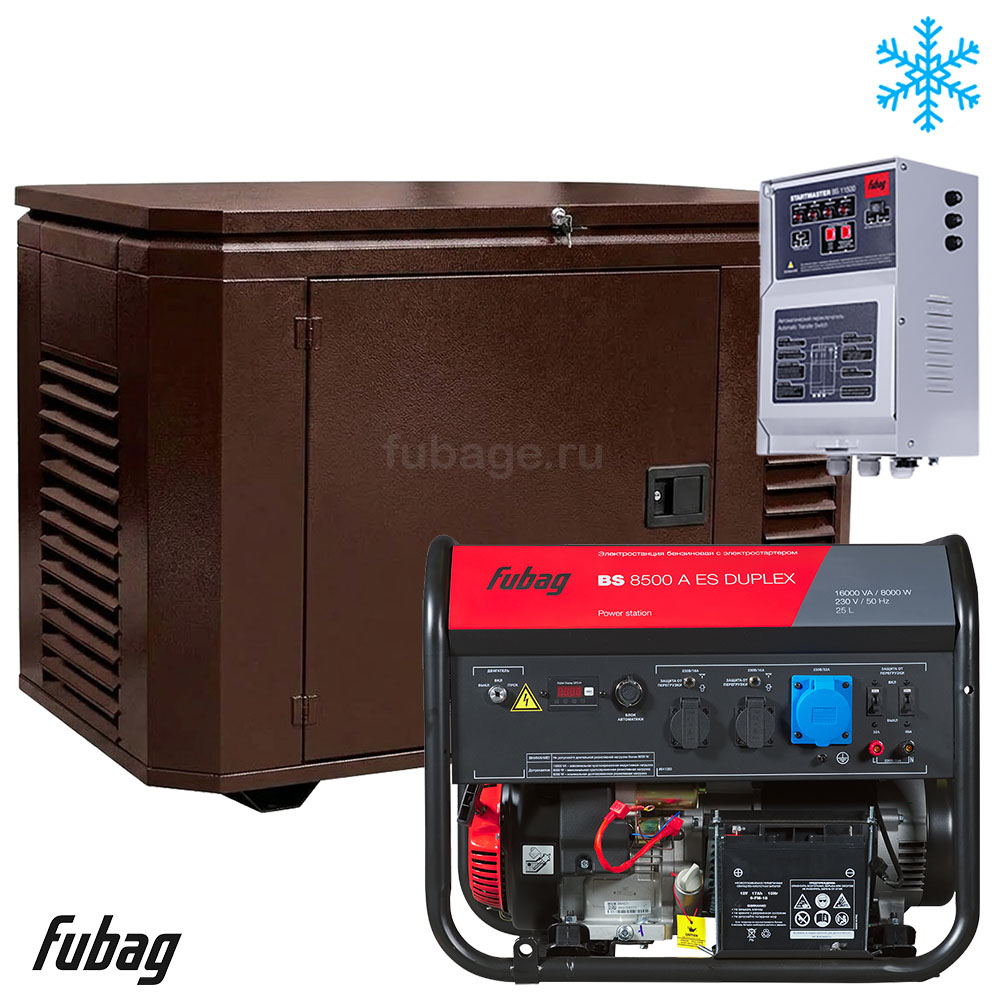 Бензиновый генератор в зимнем кожухе с блоком АВР Fubag BS 8500 AES DUPLEX/1200SCW RAL 8019