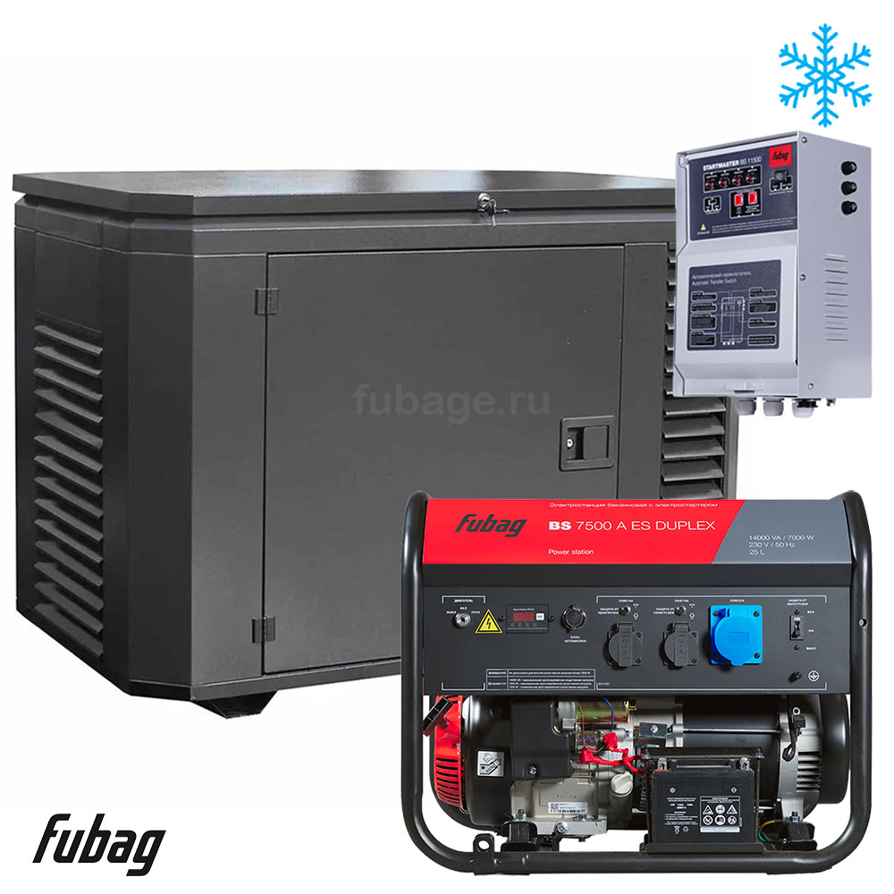 Бензиновый генератор в зимнем кожухе с блоком АВР Fubag BS 7500 AES DUPLEX/1200SCW RAL 7024