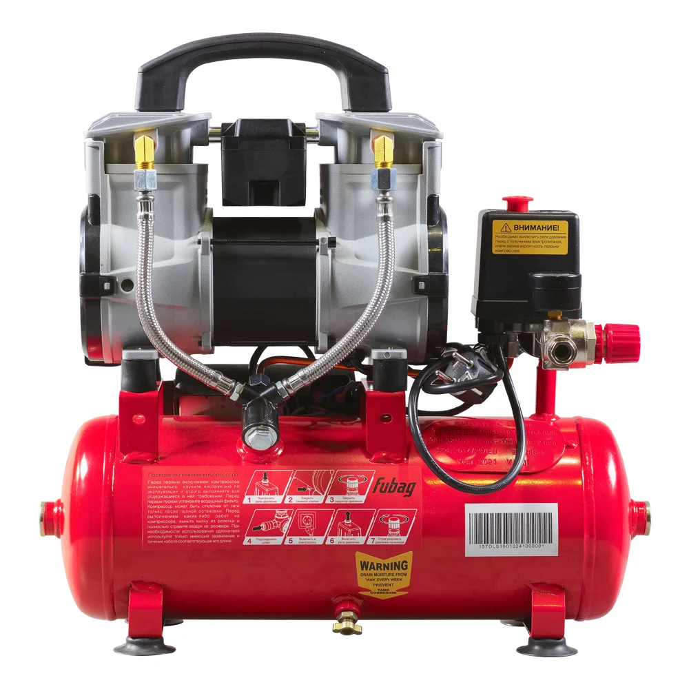 Компрессор воздушный безмасляный Fubag OLS 190/10 CM1.6