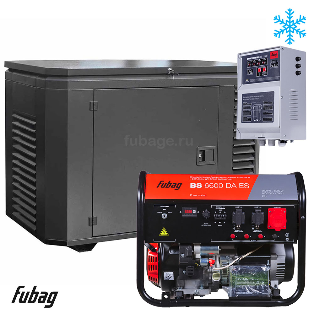 Бензиновый генератор в зимнем кожухе с блоком АВР Fubag BS 6600 DA ES/1200SCW RAL 7024