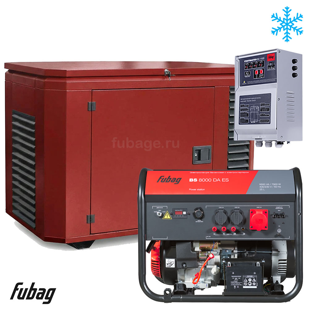 Бензиновый генератор в зимнем кожухе с блоком АВР Fubag BS 8000 DAES/1200SCW RAL 3005