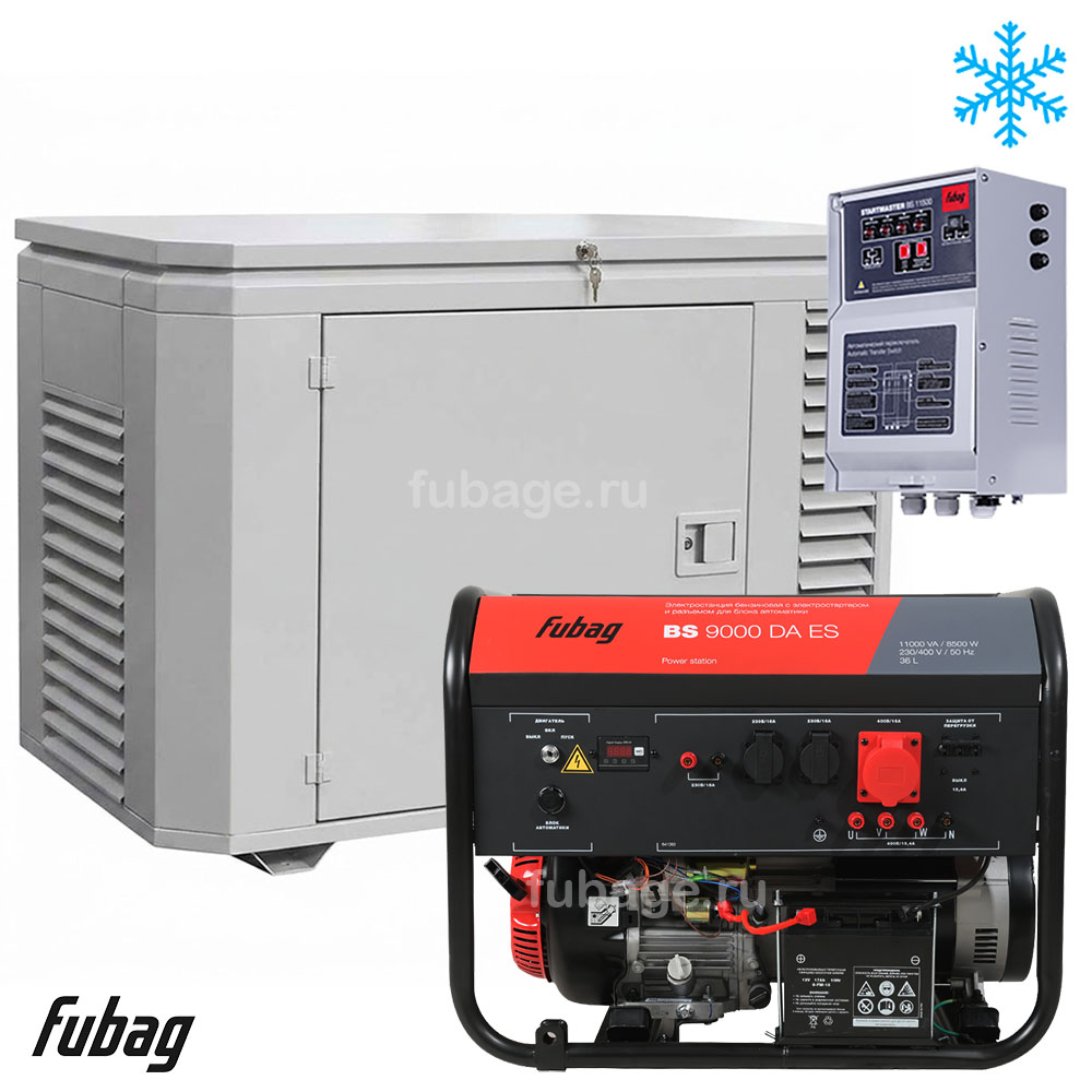Бензиновый генератор в зимнем кожухе с блоком АВР Fubag BS 9000 DAES/1200SCW RAL 7035