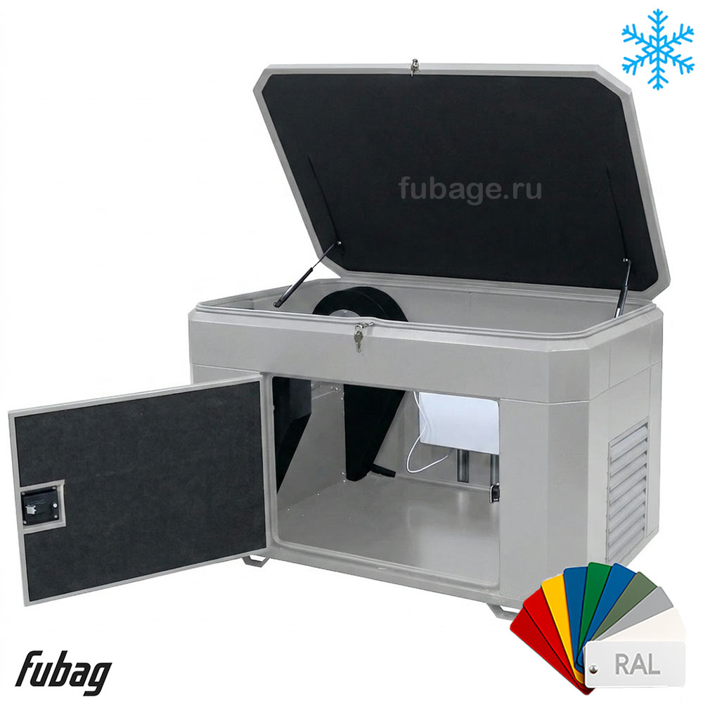 Кожух для генераторов Fubag до 11 кВт, зимний ультра тихий 1570SSW RAL 7035