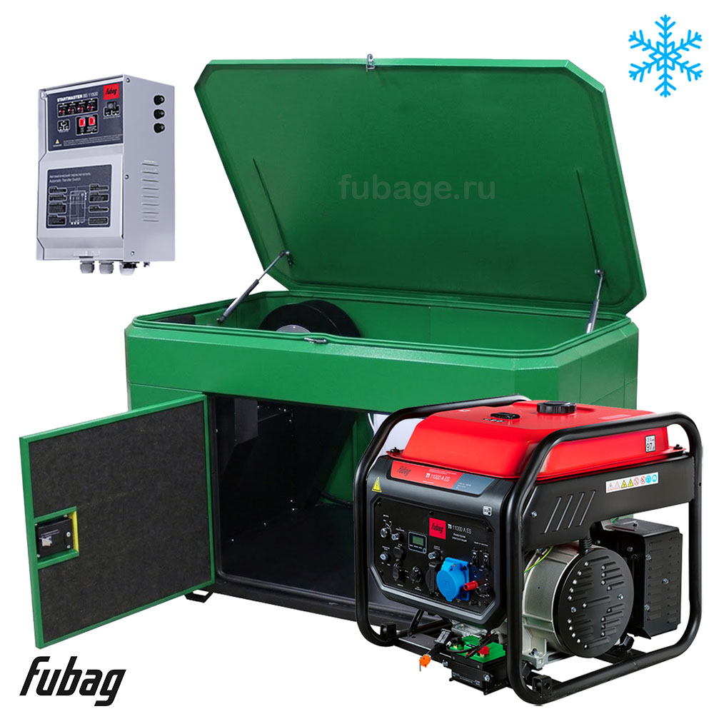 Инверторный генератор в зимнем ультра тихом кожухе с блоком АВР FUBAG TI 11000 AES/1570SSW RAL 6005