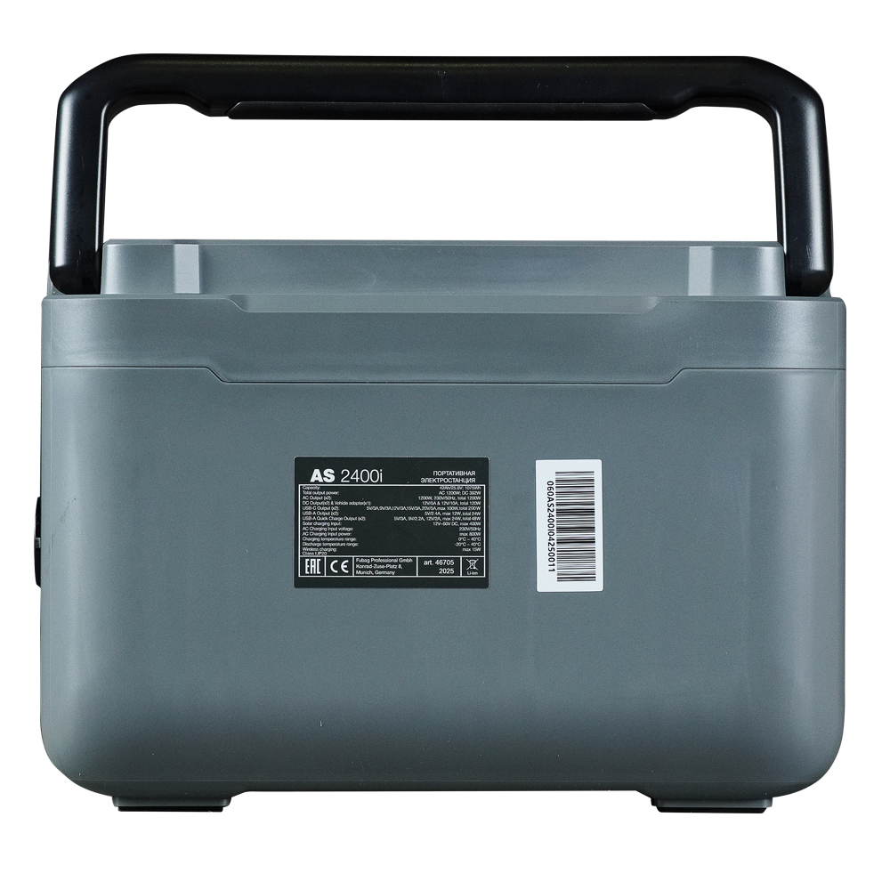 Портативная электростанция FUBAG AS 2400i (аккумулятор LiFePO4)