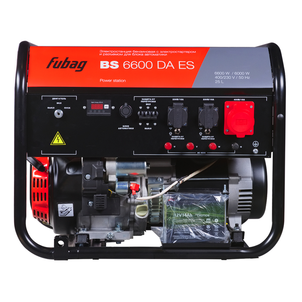 Бензиновый генератор Fubag BS 6600 DA ES с блоком АВР