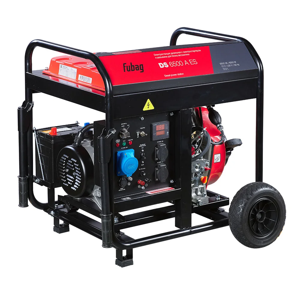 Дизельный генератор Fubag DS 6500 A ES