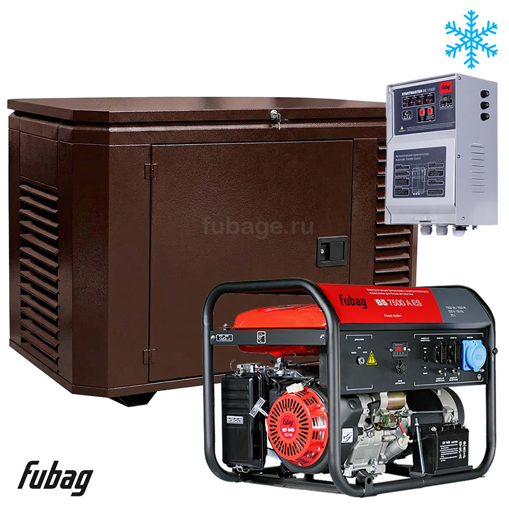 Бензиновый генератор в зимнем кожухе с блоком АВР Fubag BS 7500 AES/1200SCW RAL 8019
