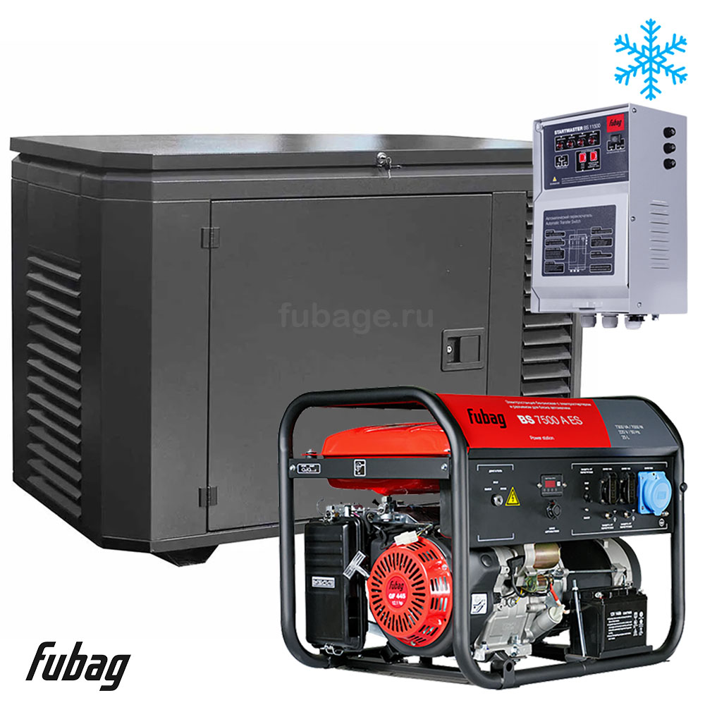 Бензиновый генератор в зимнем кожухе с блоком АВР Fubag BS 7500 AES/1200SCW RAL 7024
