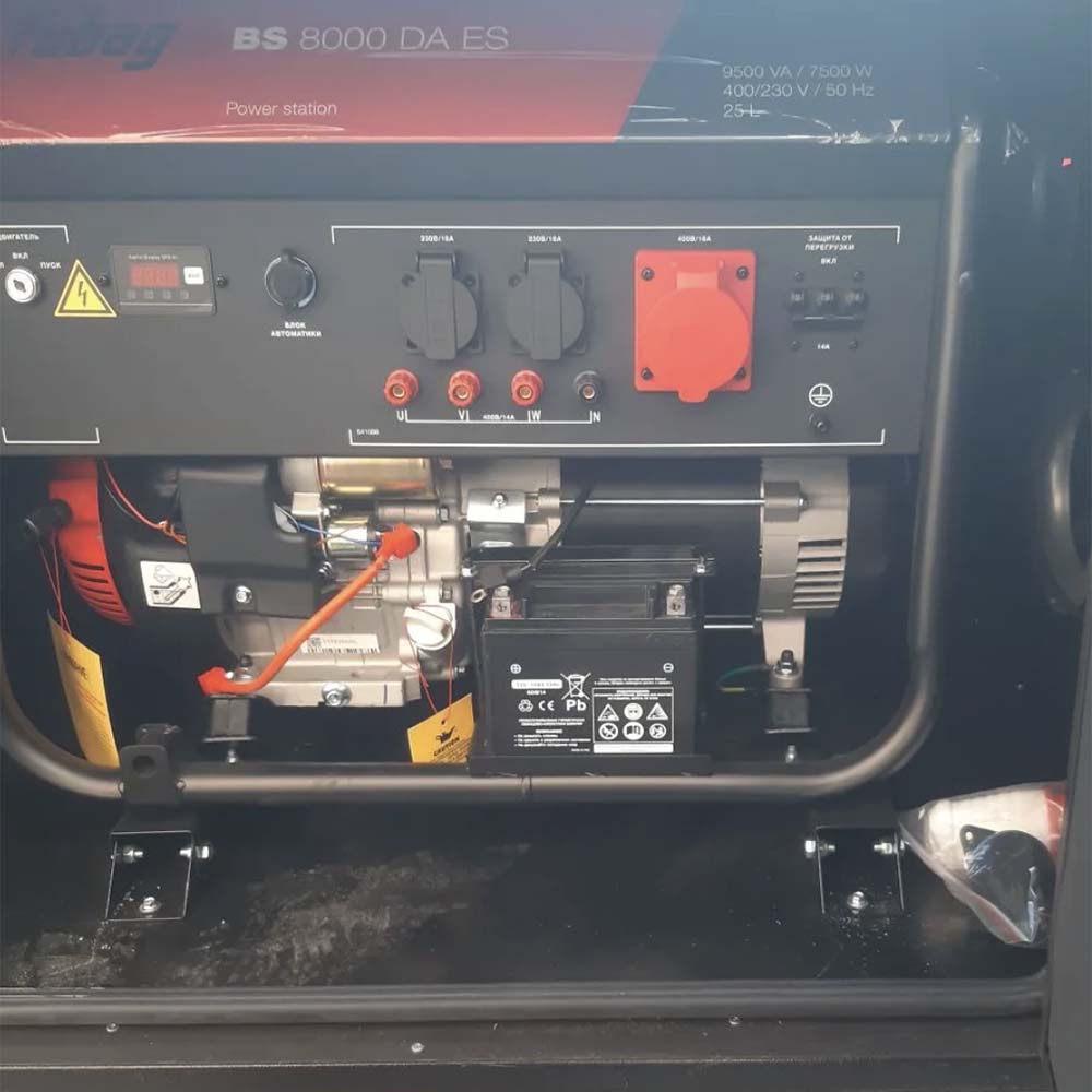 Бензиновый генератор Fubag BS 8000 DA ES