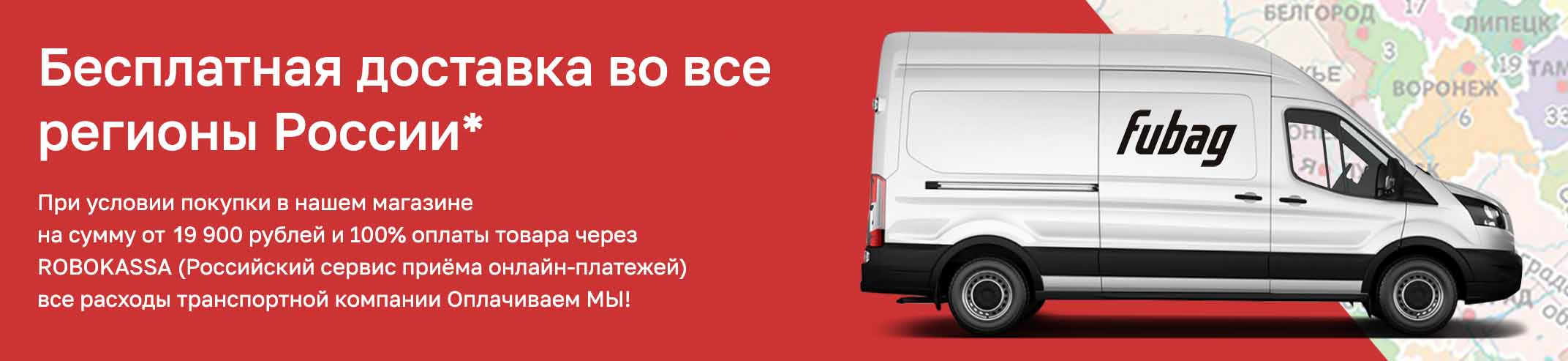 Под контентом