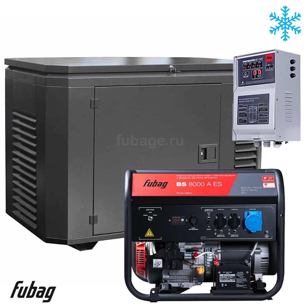 Бензиновый генератор в зимнем кожухе с блоком АВР Fubag BS 8000 A ES/1200SCW RAL 7024