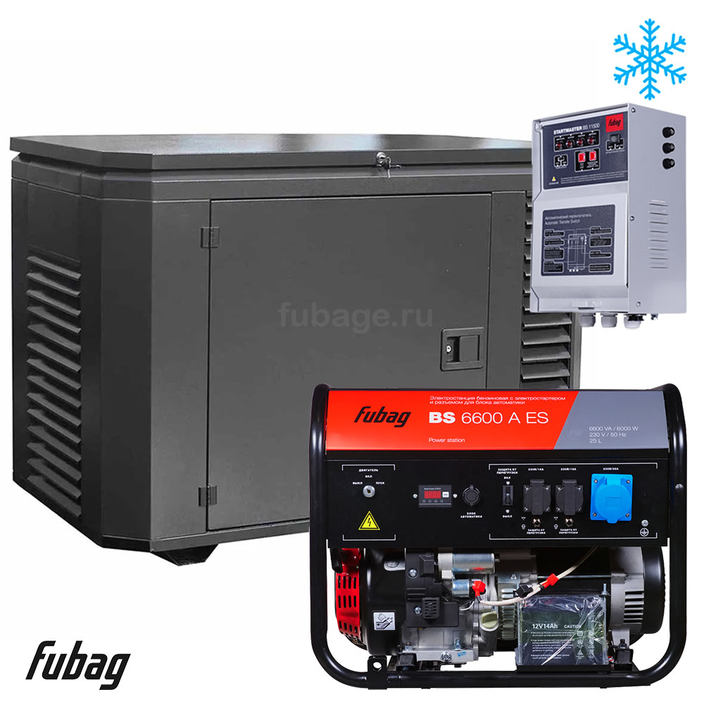 Бензиновый генератор в зимнем кожухе с блоком АВР Fubag BS 6600 AES/1200SCW RAL 7024