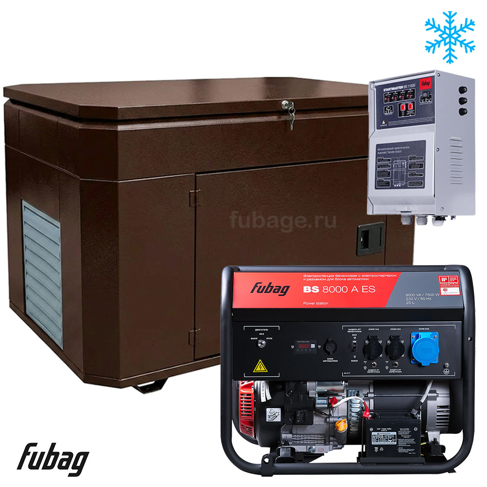 Бензиновый генератор в зимнем ультра тихом кожухе с блоком АВР Fubag BS 8000 AES/1400SSW RAL 8019