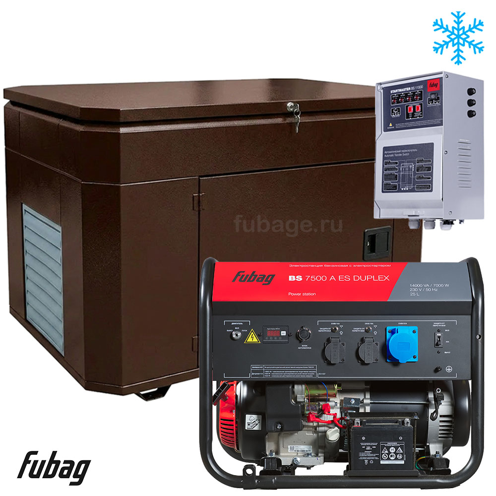 Бензиновый генератор в зимнем супер тихом кожухе с блоком АВР Fubag BS 7500 AES DUPLEX/1400SSW RAL 8019