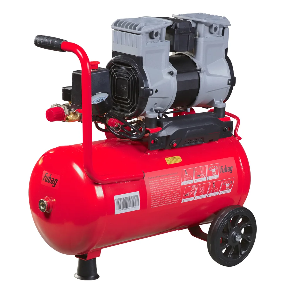 Компрессор воздушный безмасляный Fubag OLS 250/24 CM2