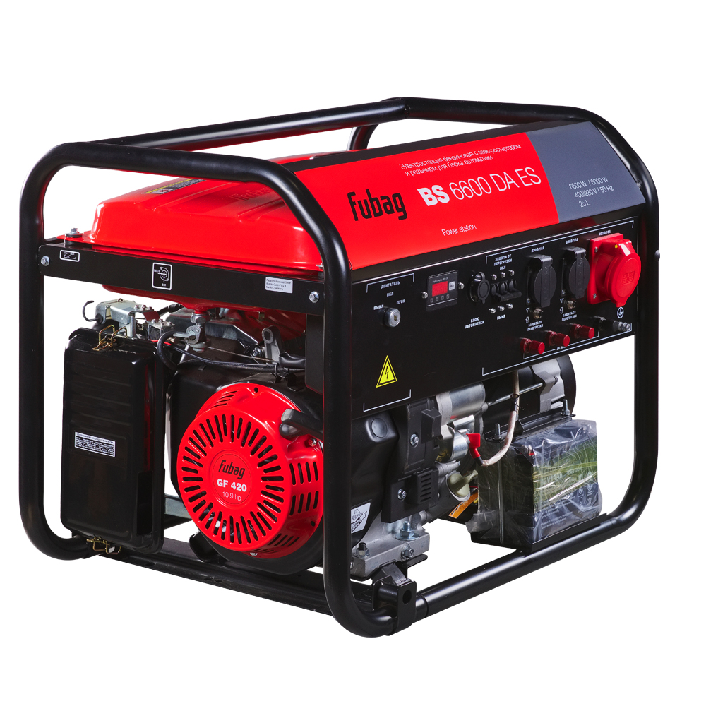 Бензиновый генератор Fubag BS 6600 DA ES с блоком АВР