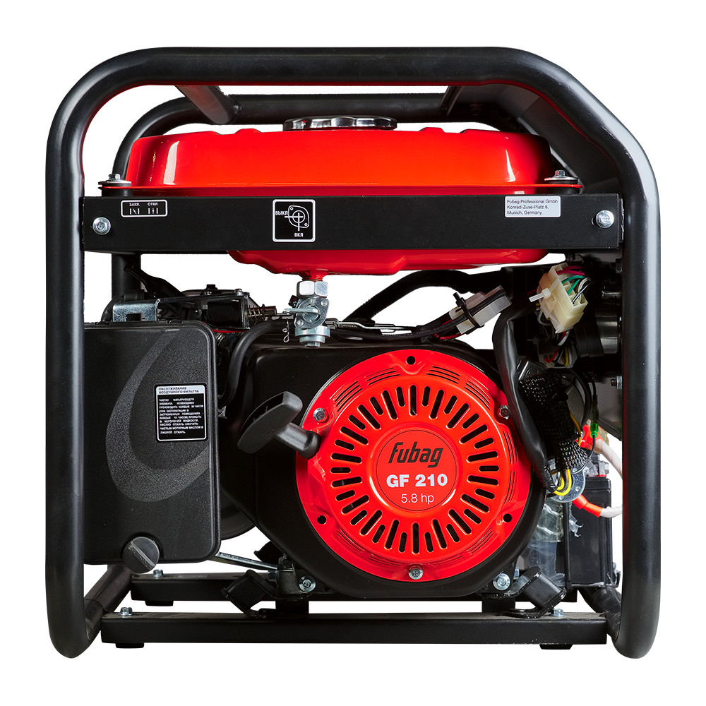 Бензиновый генератор Fubag BS 3500 Duplex