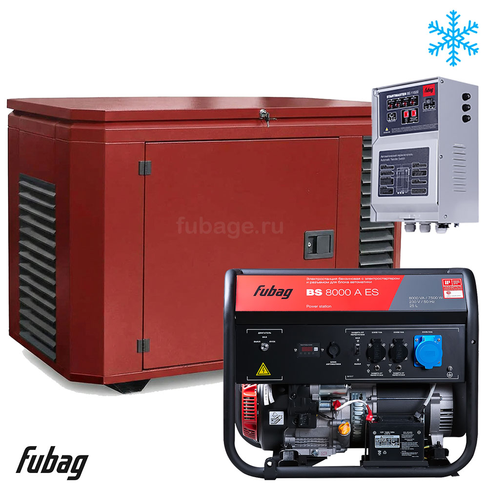 Бензиновый генератор в зимнем кожухе с блоком АВР Fubag BS 8000 AES/1200SCW RAL 3005