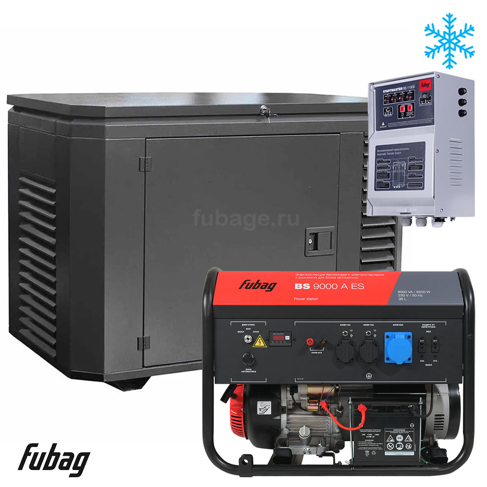 Бензиновый генератор в зимнем кожухе с блоком АВР Fubag BS 9000 AES/1200SCW RAL 7024