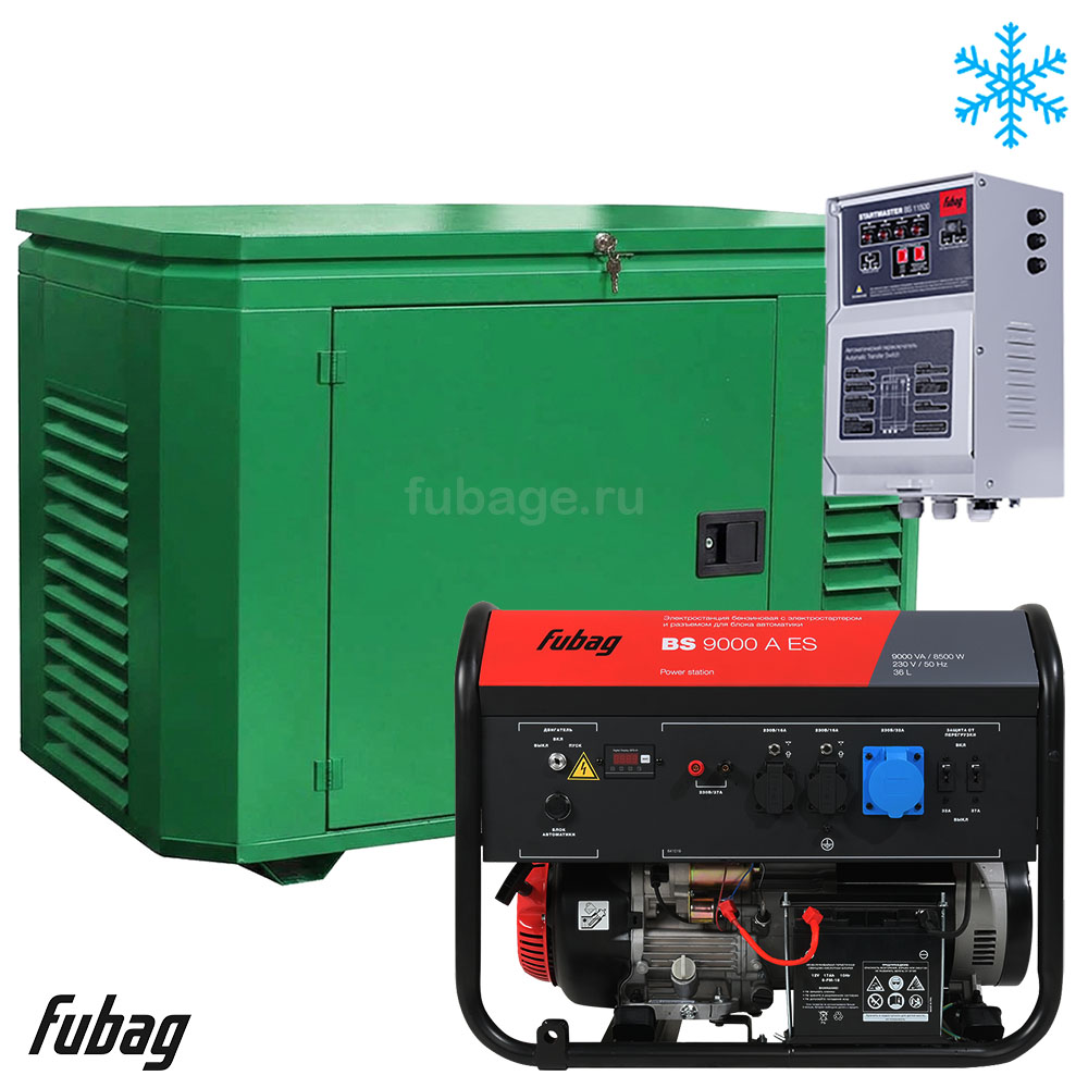 Бензиновый генератор в зимнем кожухе с блоком АВР Fubag BS 9000 AES/1200SCW RAL 6005