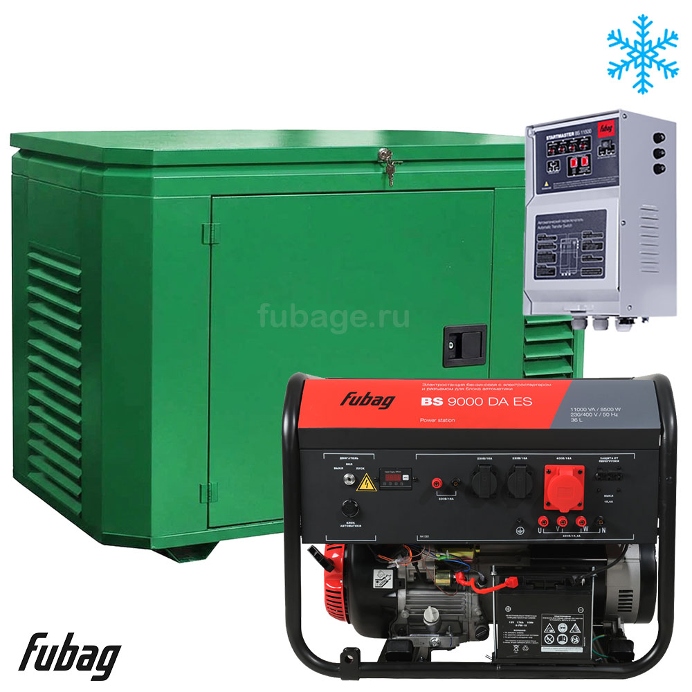 Бензиновый генератор в зимнем кожухе с блоком АВР Fubag BS 9000 DAES/1200SCW RAL 6005